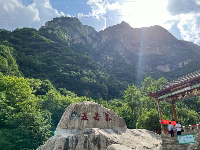 石家庄五岳寨风景区图片-石家庄五岳寨风景区图片大全