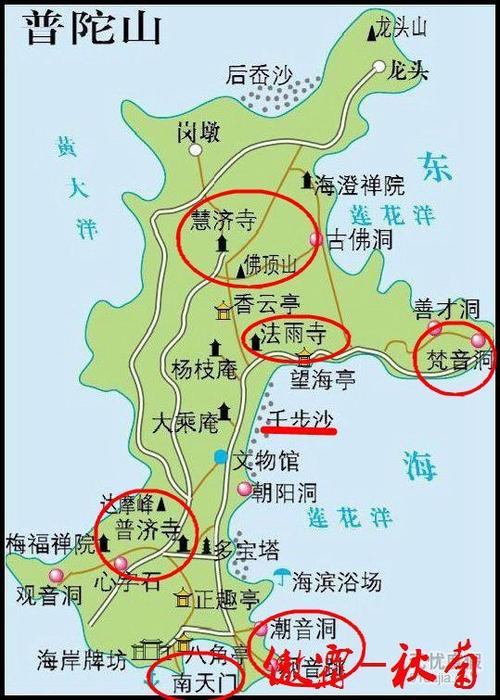 自驾游去普陀山攻略-自驾游去普陀山攻略两天怎么走