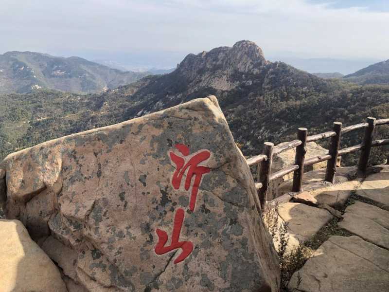 沂山风景区简介_沂山风景区简介自驾