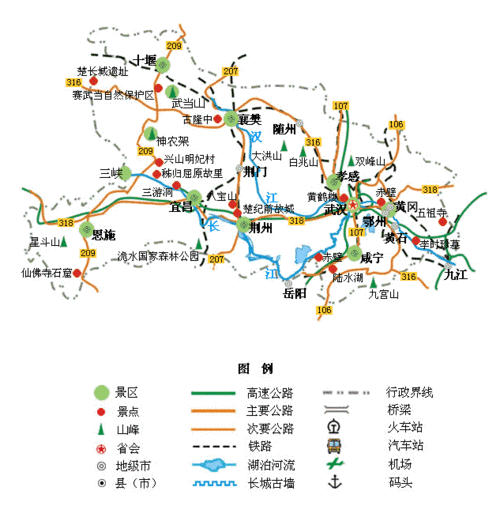 湖北省旅游景点_湖北省旅游景点地图