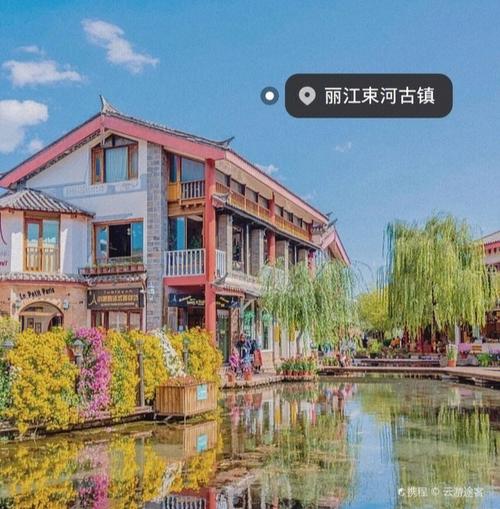 丽江旅游景点哪里好玩_丽江旅游景点排名前十