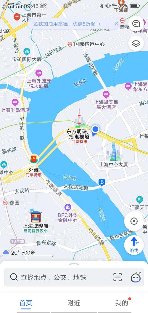 上海外滩游玩路线攻略_上海外滩游玩路线攻略一日游